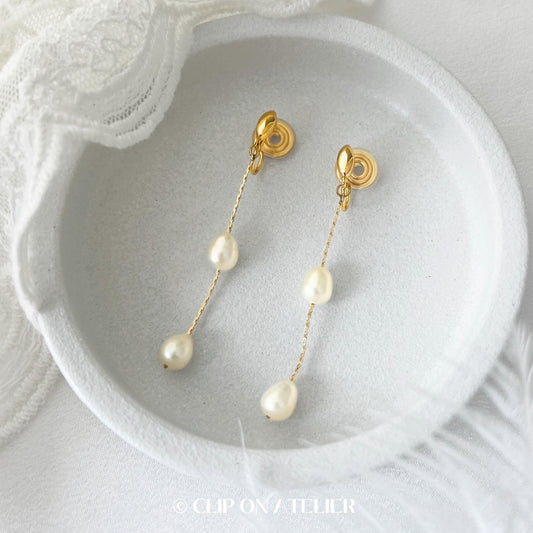 Minimalist Pearl Clip On Earrings